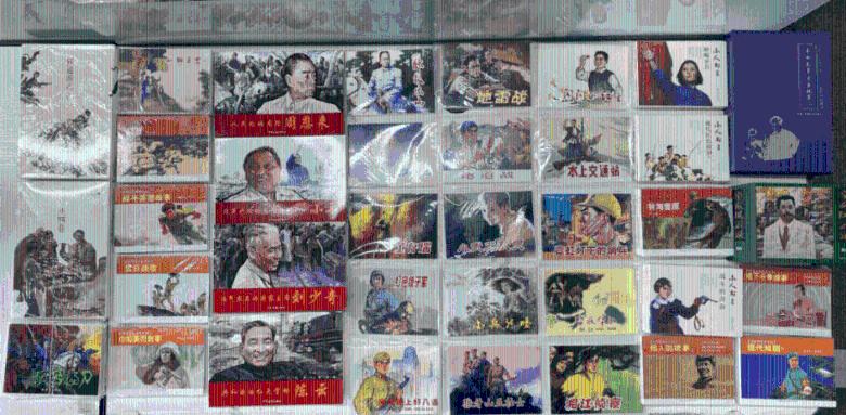 中国邮政可否淘宝代购